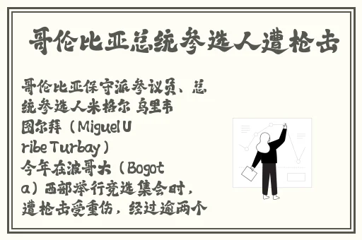 日韩精品日韩字幕亚洲区