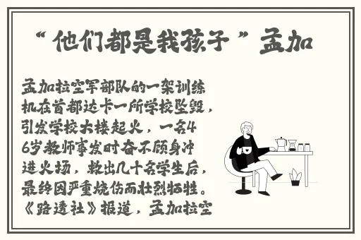 杨玉环的牦户图片
