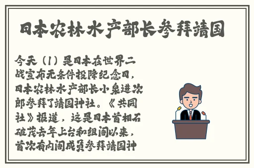 鲍鱼一线天蝴蝶馒头长得什么样